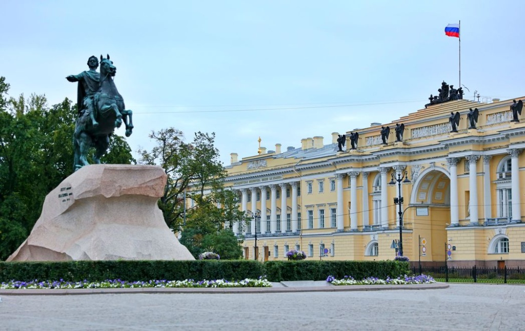 В Президентской библиотеке пройдет Форум знаний