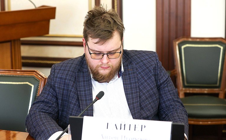 Круглый стол Комитета СФ по экономической политике совместно с Комитетом СФ по аграрно-продовольственной политике и природопользованию «Совершенствование механизмов поддержки развития виноградарства и виноделия в Российской Федерации»