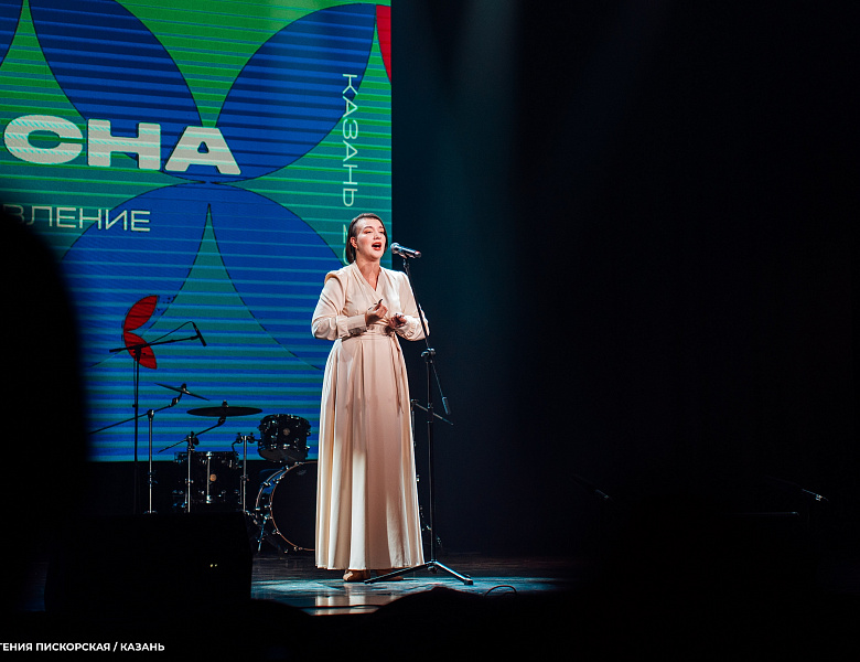 XXXIII Всероссийская студенческая весна в Казани