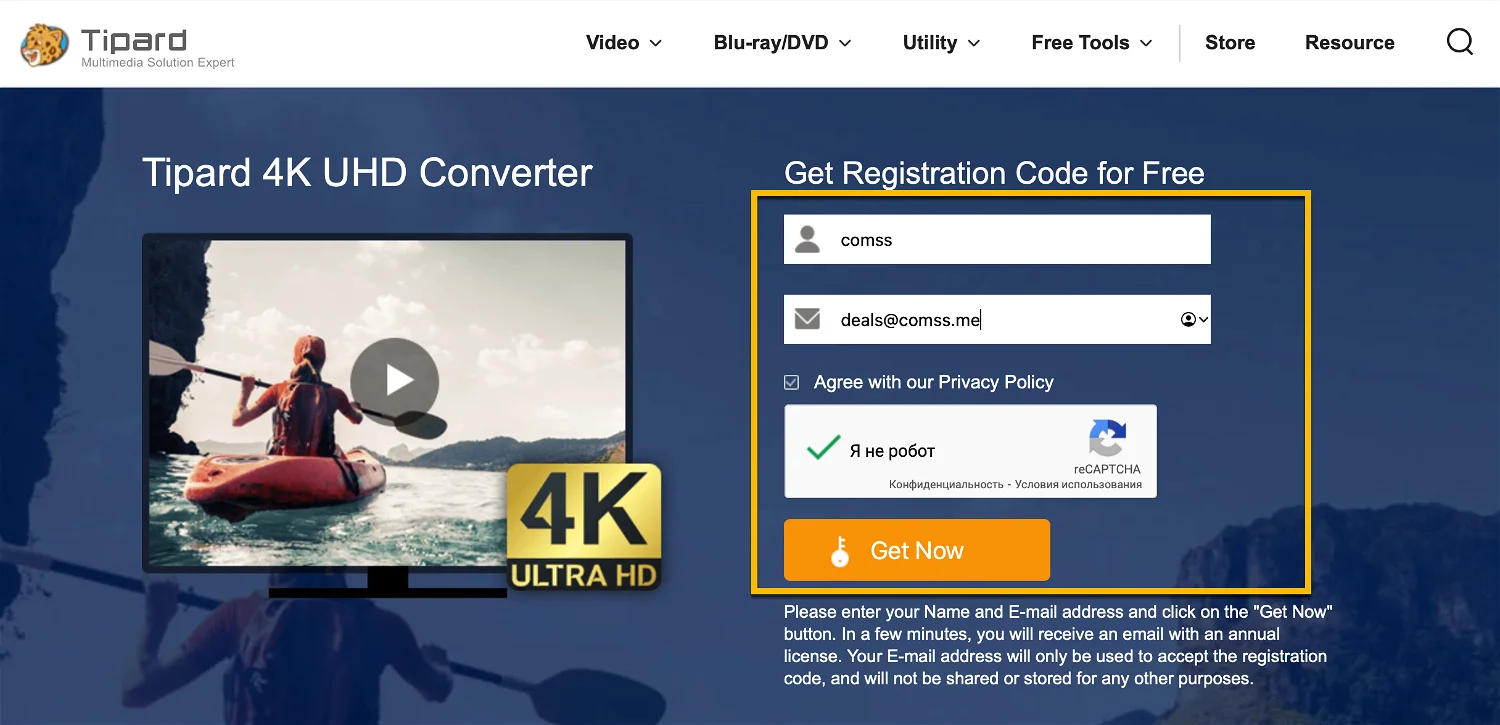 Бесплатная лицензия Tipard 4K UHD Converter