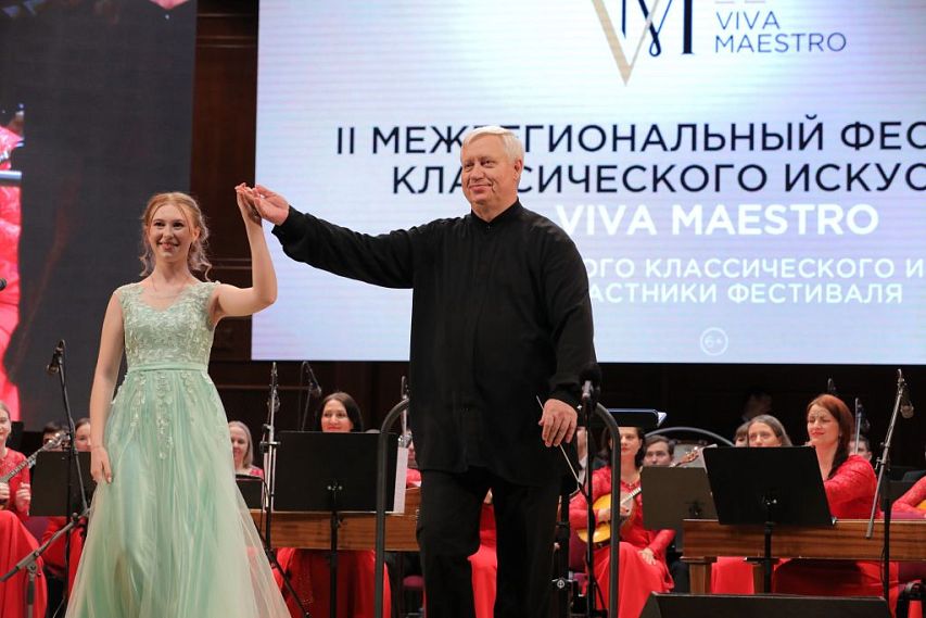 Евгений Алешников привезёт в Старый Оскол проект «Балалайка и три юбилея»