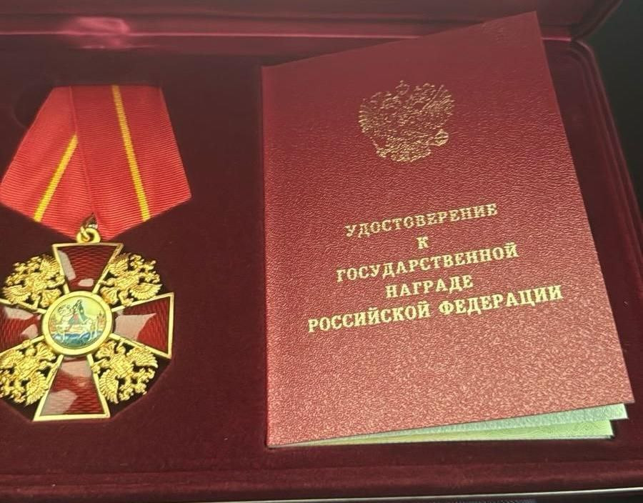 Путин наградил Чурина