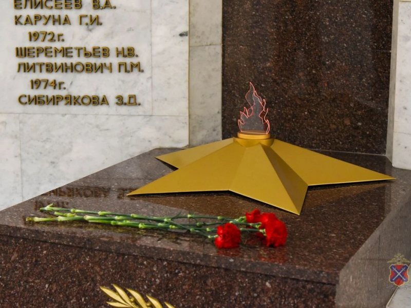 PNG Файл