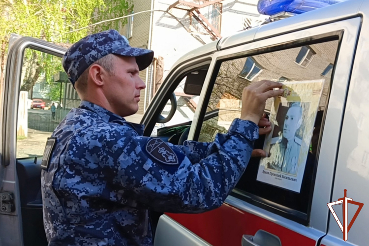 Росгвардейцы в Зауралье присоединились к патриотической акции «Бессмертный автополк» (видео)