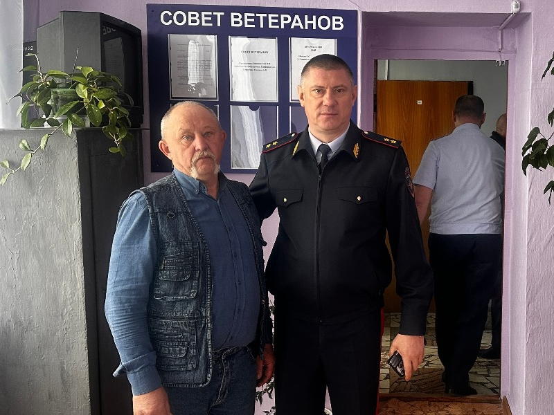 JPG Файл