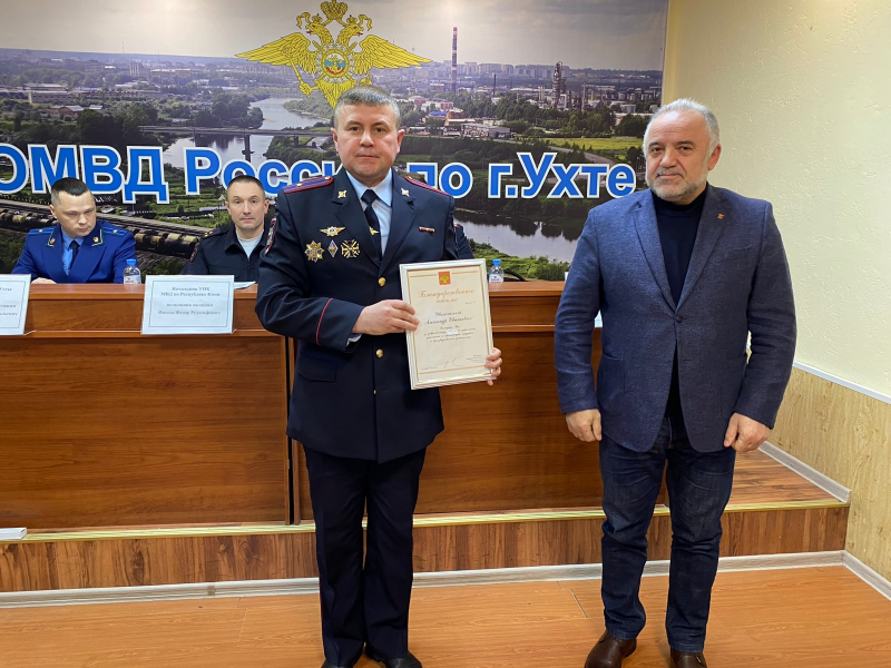 начальник полиции ухта. начальник полиции ухта. оловян анатолий владимирович ухта. ухта. начальник полиции ухта.