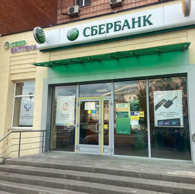 Демонстрации 10 тула. Здесь аптека тула вильямса. Аптека демонстрации. Мерчандайзинга в аптеке. Фармэкс имидж.