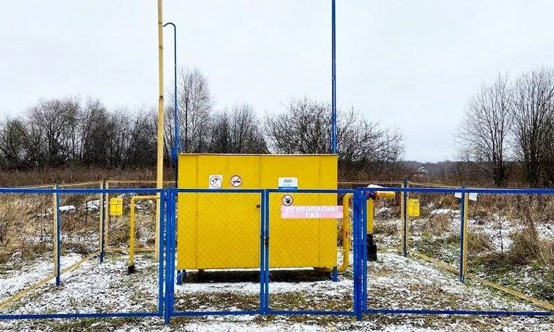 Ярославская область провела первый этап масштабной сделки по продаже объектов газа на миллиард рублей