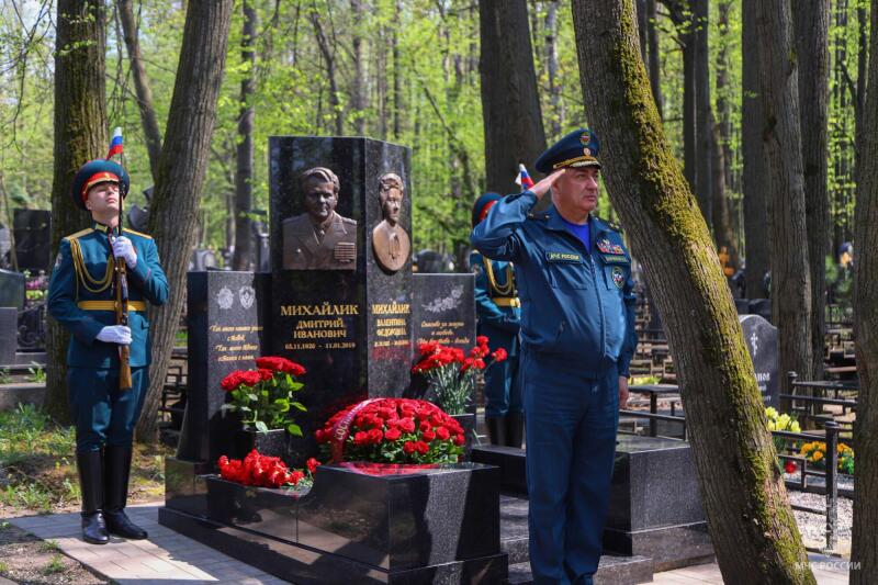 В Академии гражданской защиты МЧС России почтили память генерал-лейтенанта Дмитрия Ивановича Михайлика