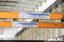 Лом металлов образовался в ходе производственной деятельности «Транснефти» в Тюменской области