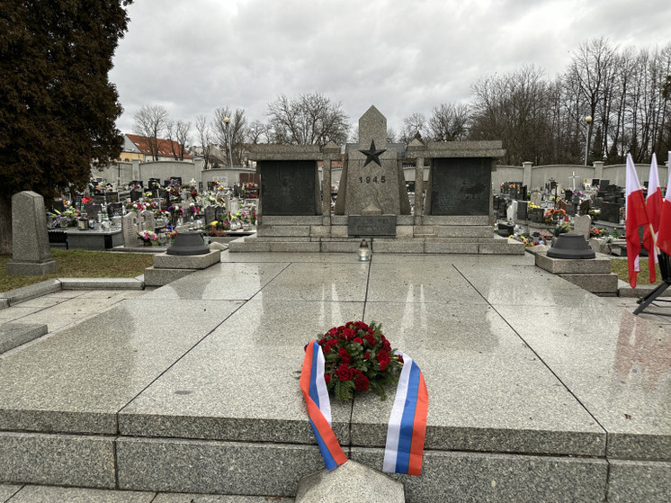 Жители Польши оберегают от вандалов могилы южноуральских солдат
