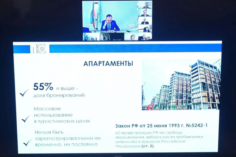туристы хабаровск