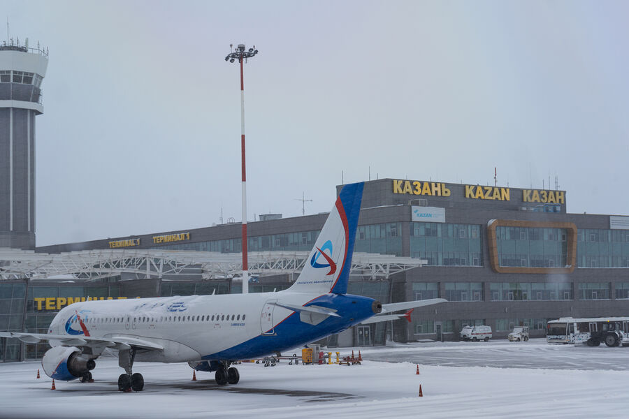 Росавиация казань