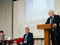 Семинар-совещание главных хранителей фондов федеральных и государственных архиво