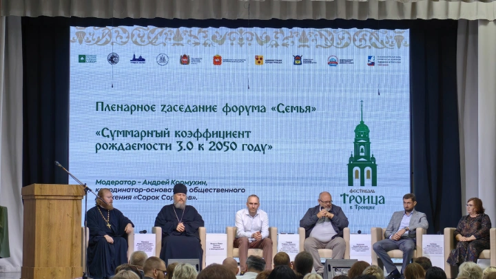 Любовь и жертва: в Челябинской области раскрыли условие крепкой семьи