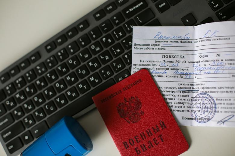 Депутат объяснил причины разработки закона о контроле над мобилизуемыми