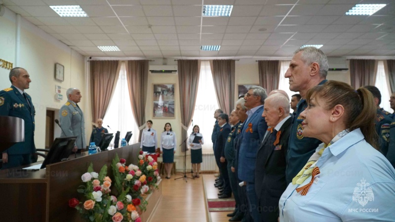 Праздничное мероприятие