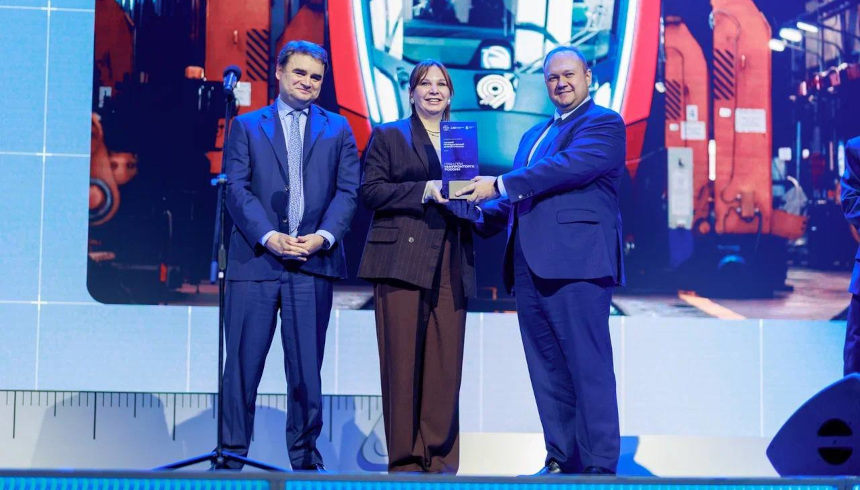 «ПромДизайн»