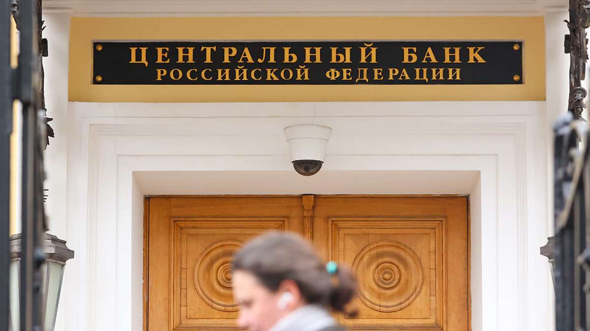 25 июля банк. 25 июля банк. 25 июля банк. 25 июля банк. 25 июля банк.