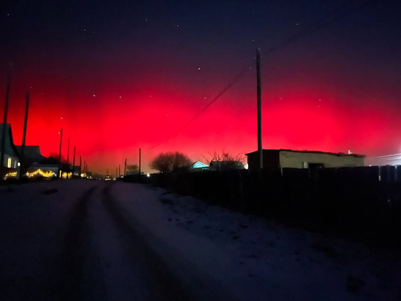 Северное сияние в Забайкалье. Небо над Забайкальем сияние. Небо Забайкалья. Вид с неба Забайкалье.