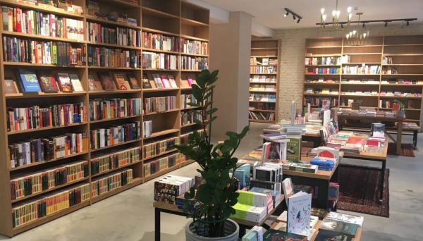В архангельске магазин фото товаров В Архангельске открылся независимый книжный магазин Культура Селдон Новости