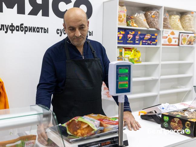 Ашот Оганесян