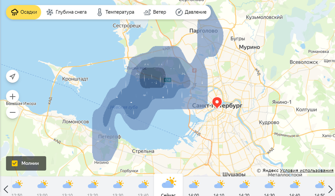 Карта осадков в спб сейчас