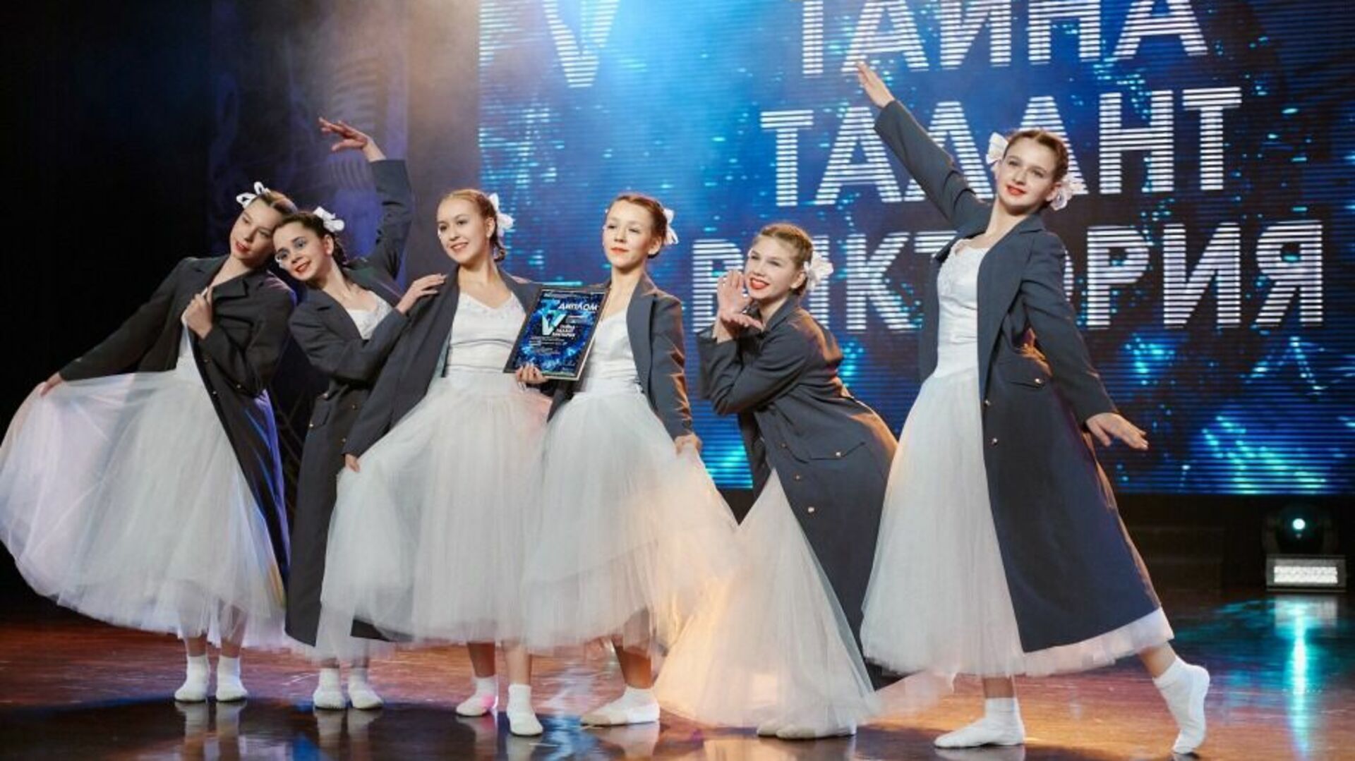 талант школа хабаровск директор. талант хабаровск. цирковая студия смайлики. талант хабаровск. талант хабаровск.