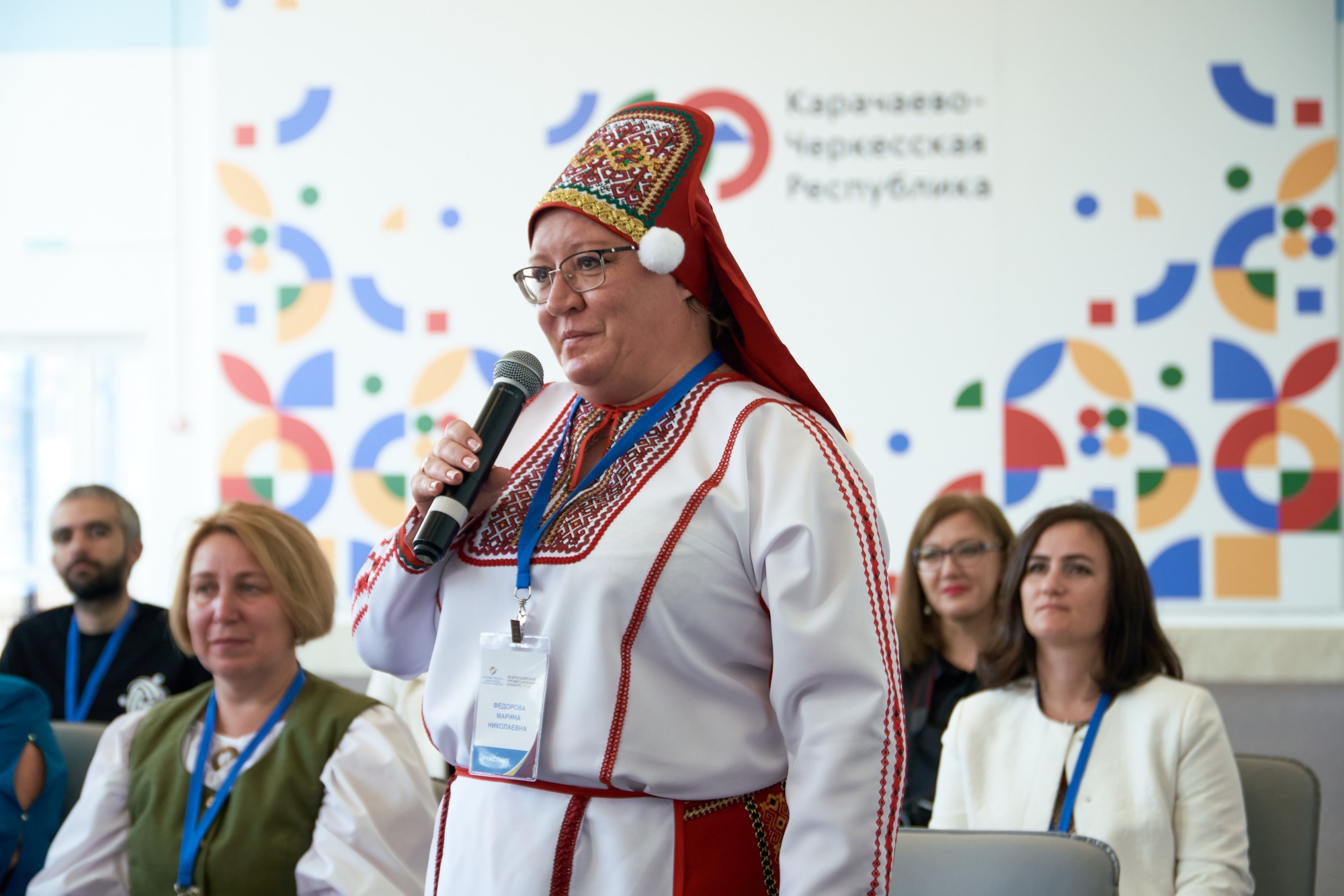 Конкурс учителей родного языка. Мастер класс учителей родных языков включая русский 2020.