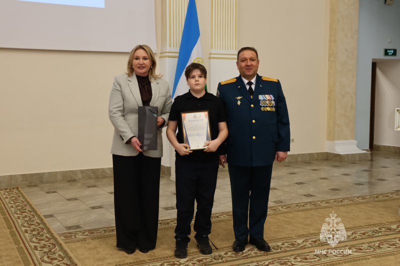 В Уфе наградили победителей регионального этапа фестиваля 