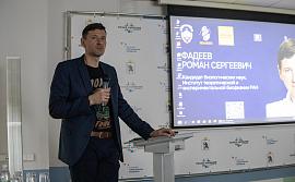Пущинские биофизики выступили организаторами пленарной сессии на школе для будущих исследователей «MitoROS-2025»