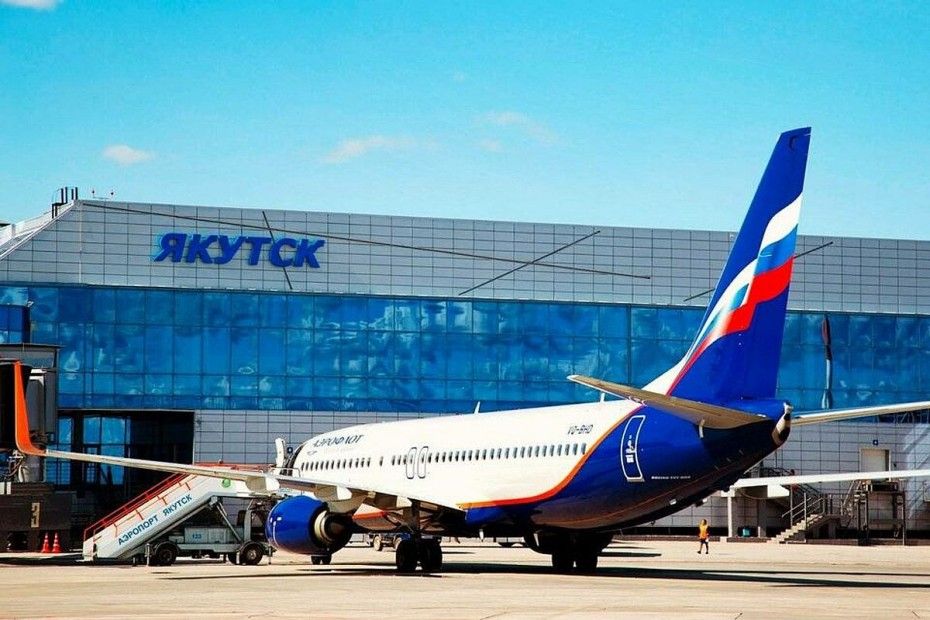 Якутяне смогут воспользоваться субсидированными авиабилетами для жителей Дальнего Востока только после завершения реконструкции ВПП в аэропорту Якутска