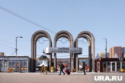 Обустройством площади перед рынком займется минтранс