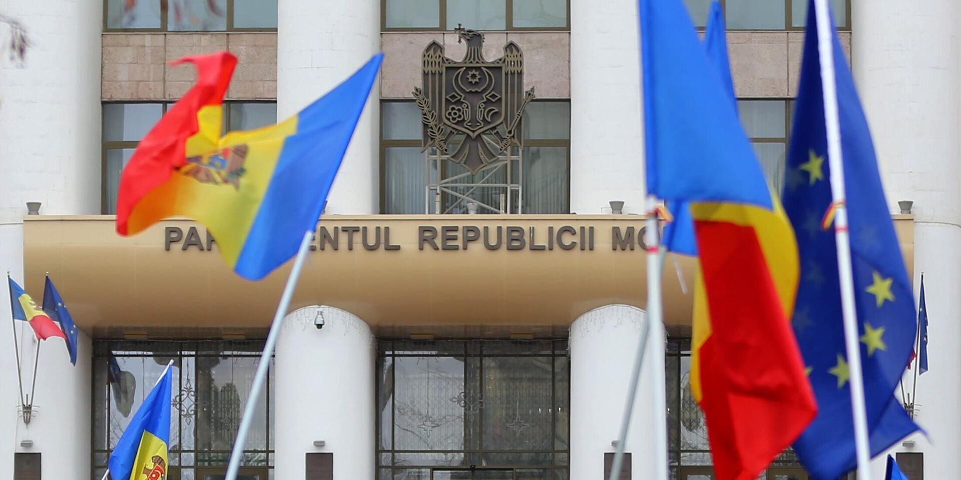 Здание парламента Молдавии в Кишиневе - ИноСМИ, 1920, 20.01.2026