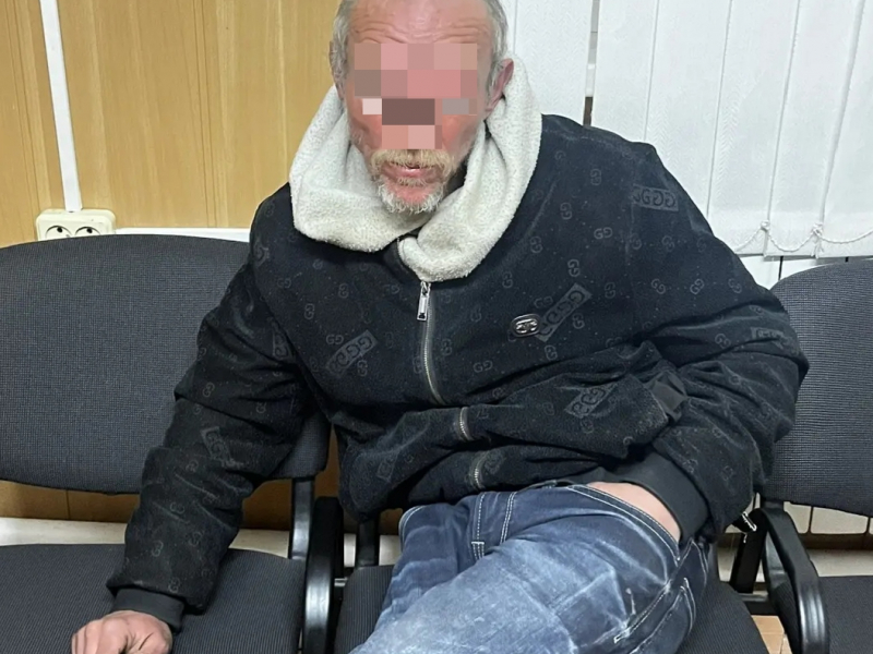 JPG Файл