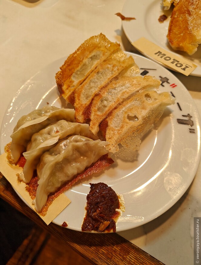 Съедобное-несъедобное. Японская версия