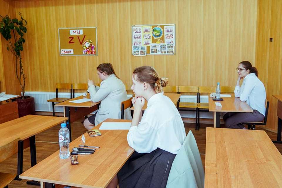 Стало известно, с какими запретами столкнутся воронежские выпускники на ЕГЭ-2026