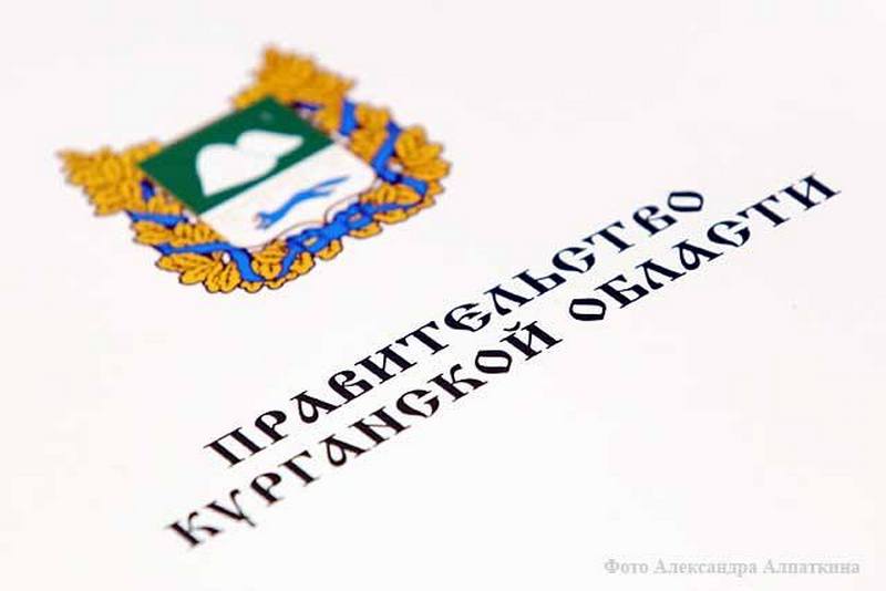 Новости Курган
