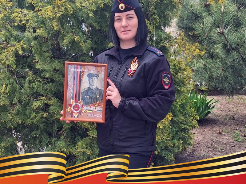 4. Сафонова Анна - С нами Победа