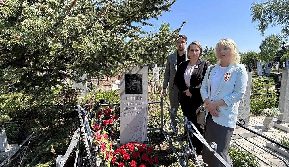 Башкортостанское отделение АЮР почтило память военного прокурора Александра Рябцева