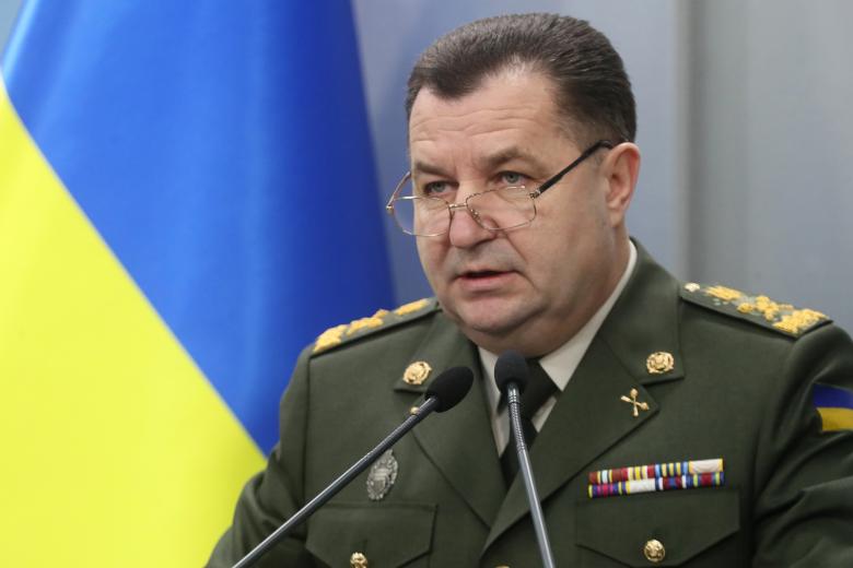 Степан Полторак