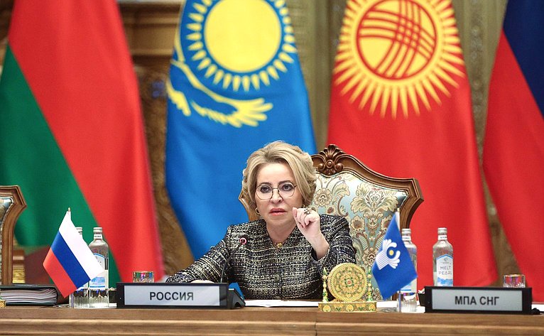 Валентина Матвиенко