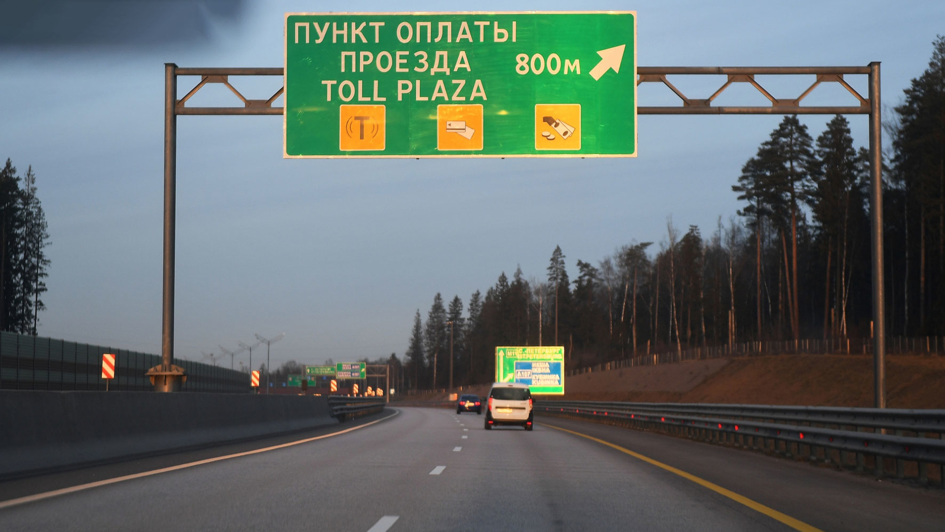 24 км м 1. 24 км м 1