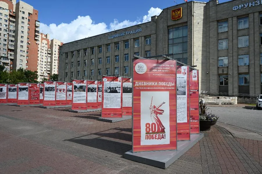 Память с эмоциями: на Пражской улице открылась выставка «Дневники Победы» | ФОТО Дмитрия Сермяжко / 