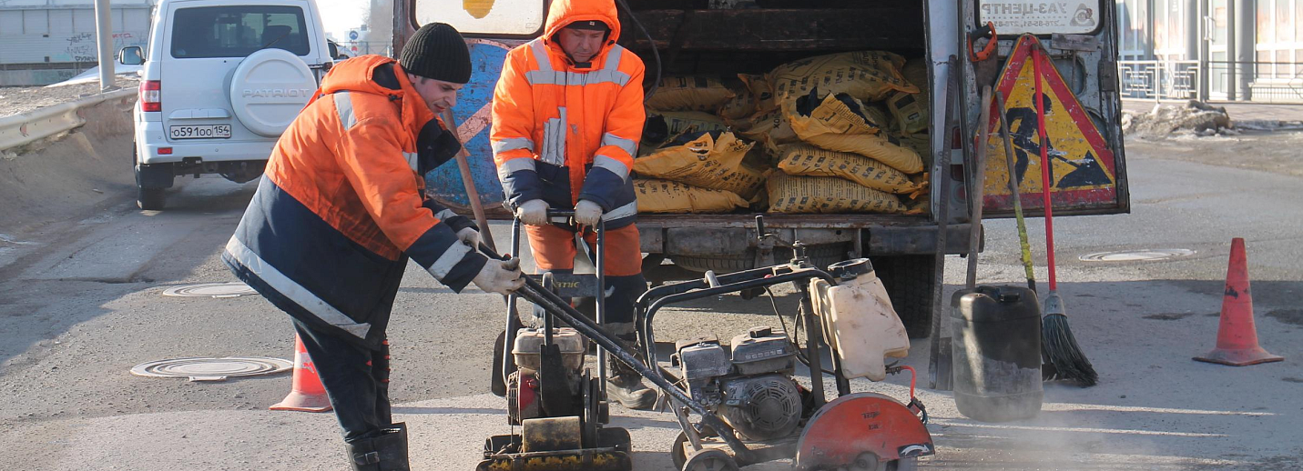 уборка улиц от снега новосибирск. краснощеково дрсу. посыпка дорог пескосоляной смесью. дорожные службы новосибирска. дорожные службы новосибирска.