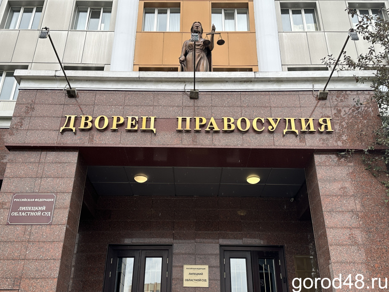 Оправдательный приговор по смертельному избиению в Казинке устоял в суде апелляционной инстанции 