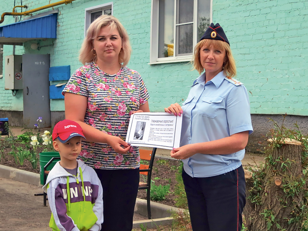 Инспектор по делам несовершеннолетних. Волосатов мчс тула. Водители автобусов по ступинскому району. Гимс кинешма. Сотрудники центра обеспечения мобильности пассажиров.