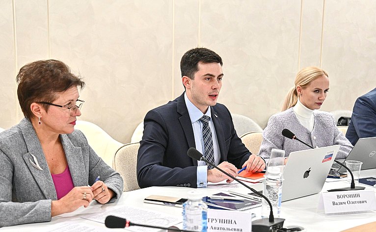 Заместитель Председателя Совета Федерации Инна Святенко провела заседание рабочей группы «Социальные проекты» Агентства стратегических инициатив