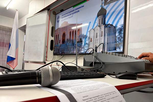 РГГУ запускает большой международный просветительский проект для стран БРИКС