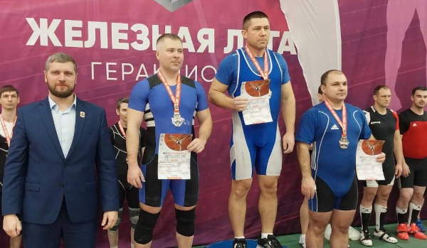 Колледж физической культуры и спорта спарта